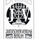 Ex-libris (bookplate) - Jewish publishing house, Berlin