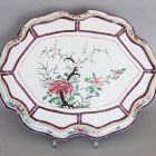 Surtout de table (Table centrepiece) - With chinoiserie decoration (with peony, cherry branch and bamboo leaves)