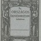 Ex-libris (bookplate)