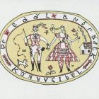 Ex-libris (bookplate) - From the books of the family of Dr. András Gaál