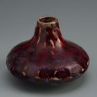 Small vase