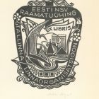 Ex-libris (bookplate)