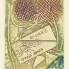 Ex-libris (bookplate)