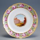Plate - With the view of the Lateran Palace in Rome (Part of Alexandra Pavlovna's table set)