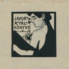 Ex-libris (bookplate) - Book of Pál Jávor