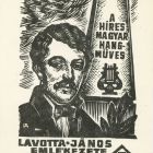 Ex-libris (bookplate)