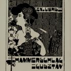 Ex-libris (bookplate) - Gusztáv Hammerschlag