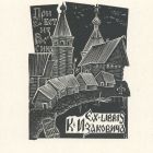 Ex-libris (bookplate)