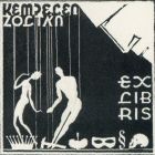 Ex-libris (bookplate) - Zoltán Kempelen