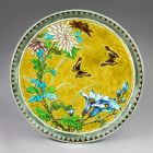 Ornamental plate - With chrysanthemums and butterflies