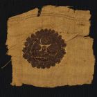 Fabric fragment - Tunic decoration, roundel