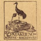 Ex-libris (bookplate) - The book of Dr. Jenő Pataki Kolozsvár