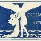 Ex-libris (bookplate) - The book of Dr. Endre Deák