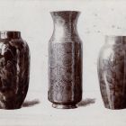 Photograph - eozin-glazed Zsolnay vases at the Christmas Exhibition of the Association of Applied Arts 1898