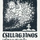 Ex-libris (bookplate) - From the books of János Csillag