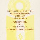 Occasional graphics - Invitation: Béla Gy. Szabó's photo exhibition