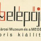 Occasional graphics - Admisson ticket- for MEGE (Hungarian Ex libris Collectors and Friends of Graphics) International Ex libris Exhibition