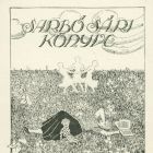 Ex-libris (bookplate)