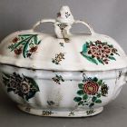 Tureen with lid