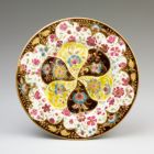 Ornamental plate