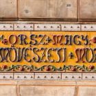 Architectural photograph - inscription on the arcade of the octagonal entrance hall, Museum of Applied Arts