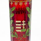 Ornamental vase - With the Hungarian coat of arms, inscription: "Eljen a Haza"
