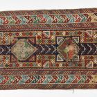 Rug - with Armenian inscription