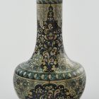 Small vase