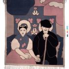 Tapestry - Couple
