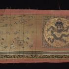 Fabric fragment - fabric border (frieze)