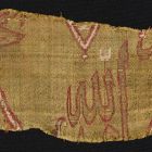 Fabric fragment