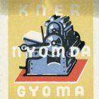 Reklámbélyeg - Kner Printing Company, Gyoma