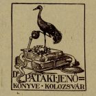 Ex-libris (bookplate)