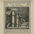 Ex-libris (bookplate)