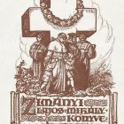 Ex-libris (bookplate) - Book of Lajos Mihály Zimányi