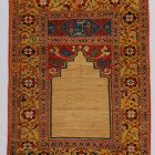 Prayer (niche) rug - with plain field