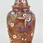 Ornamental vessel with lid - Urn shaped, with chrysanthemums and butterflies