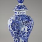 Ornamental vessel with lid