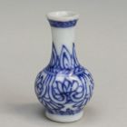 Small vase