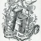 Ex-libris (bookplate) - The book of Ilona Bessenyei