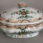 Sugar box with lid - With Indianische Blumen or Fleurs des Indes pattern