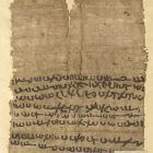 Papyrus fragment