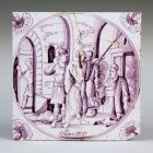 Tile - With Old Testament scene