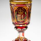 Footed commemorative glass - With the Hungarian coat of arms, inscription: "Eljen a Haza"