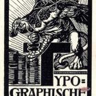 Ex-libris (bookplate)