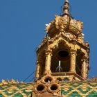 Architectural photograph - lantern, Museum of Applied Arts