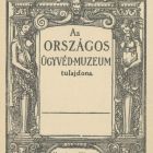 Ex-libris (bookplate)