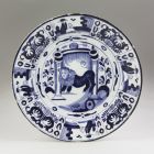 Dish - With lion standing in a gate, chinese Kraak ware imitation