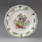 Plate - With the figure of Mary nursing the child Jesus