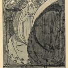 Ex-libris (bookplate) - anonymous